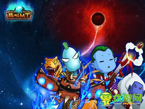 裝備不愁《我叫MT》3.6首創(chuàng)公會個人副本