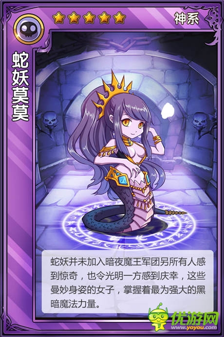 Q萌日漫風(fēng) 策略卡牌探險手游《精靈X探險》首曝