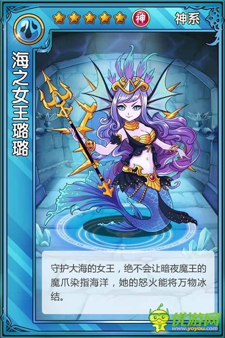 Q萌日漫風(fēng) 策略卡牌探險手游《精靈X探險》首曝