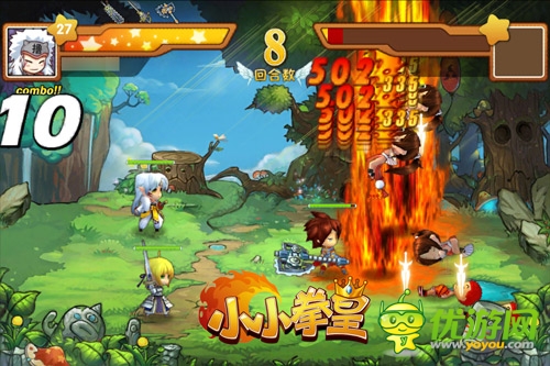 反攻為受撐經(jīng)典 《小小拳皇》VS《宮鎖連城》