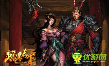   新版PK賽 3k玩 《風(fēng)云天下》校場(chǎng)競(jìng)技見(jiàn)真章