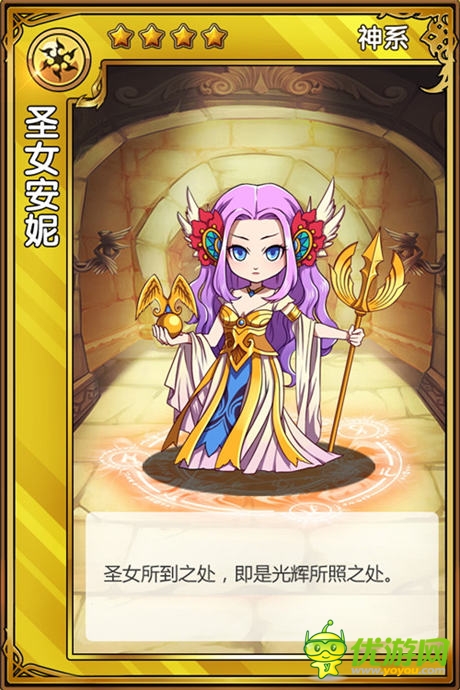 比二次元美女還 《精靈X探險(xiǎn)》美艷萌娘大盤點(diǎn)