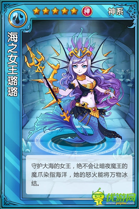 比二次元美女還 《精靈X探險(xiǎn)》美艷萌娘大盤點(diǎn)