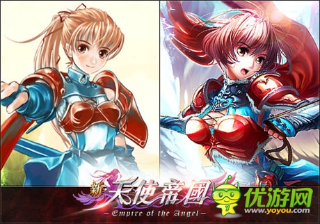 《新天使帝國(guó)》單機(jī)&手游對(duì)比