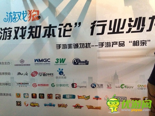 奇葩手游 分享時(shí)代《奇怪的大冒險(xiǎn)》步步驚心