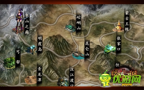 經(jīng)典手游《格斗江湖》之平民門客大作戰(zhàn)