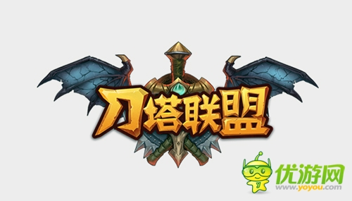 80后非著名制作人獻(xiàn)身代言《刀塔聯(lián)盟》