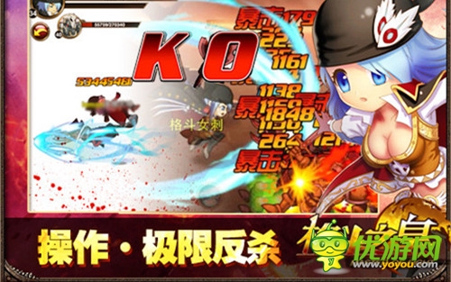 《格斗之皇》記者團(tuán)出品 王者刺客君臨