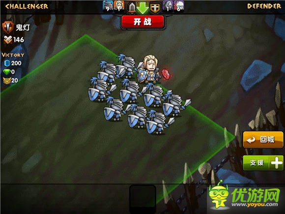 水晶戰(zhàn)場(chǎng)截圖欣賞