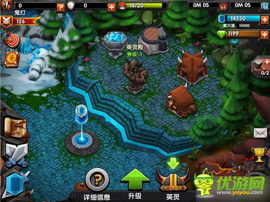 水晶戰(zhàn)場(chǎng)截圖欣賞