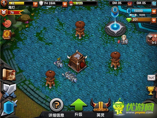 水晶戰(zhàn)場(chǎng)截圖欣賞