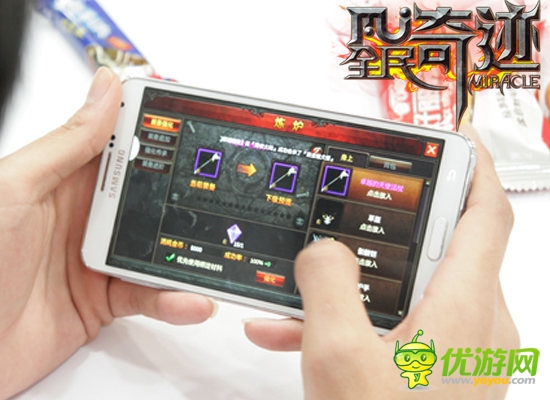  全球精英期待 ：《全民奇跡》首測(cè) 即將開(kāi)始