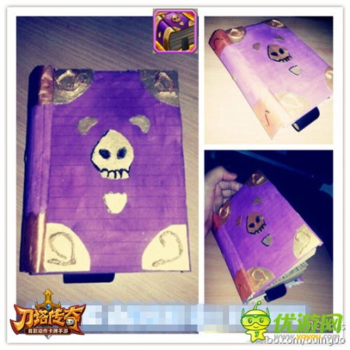 “《刀塔傳奇》在身邊”微博活動圖集第一季