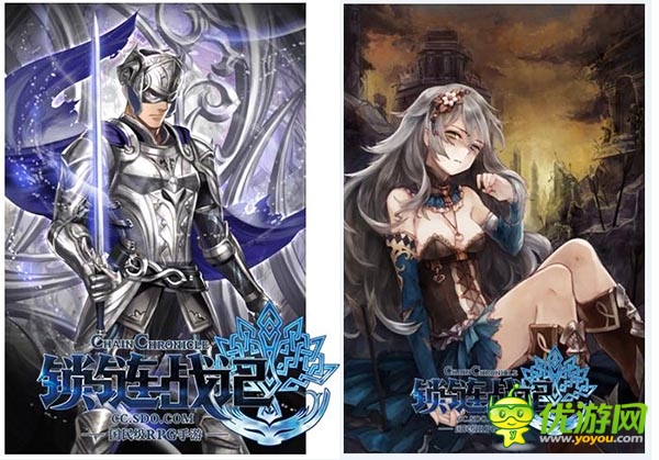 RPG手游《鎖鏈戰(zhàn)記》5月9日國服首測