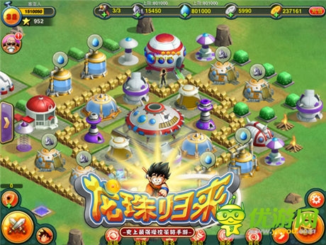 手游《龍珠歸來》多變玩法 榮耀問世!