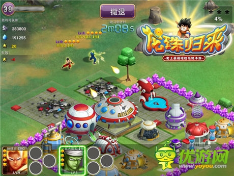 手游《龍珠歸來》多變玩法 榮耀問世!