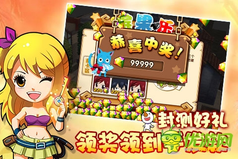 魔導(dǎo)士戰(zhàn)紀(jì)截圖欣賞