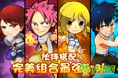 魔導(dǎo)士戰(zhàn)紀(jì)截圖欣賞