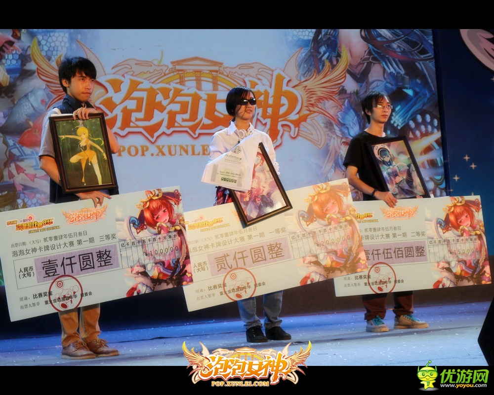日系卡牌手游《泡泡女神》漫展現(xiàn)場受熱捧