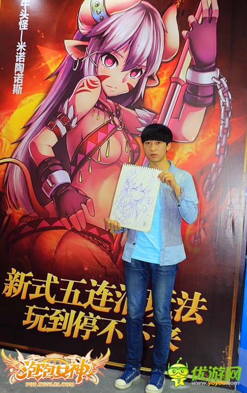 日系卡牌手游《泡泡女神》漫展現(xiàn)場(chǎng)受熱捧