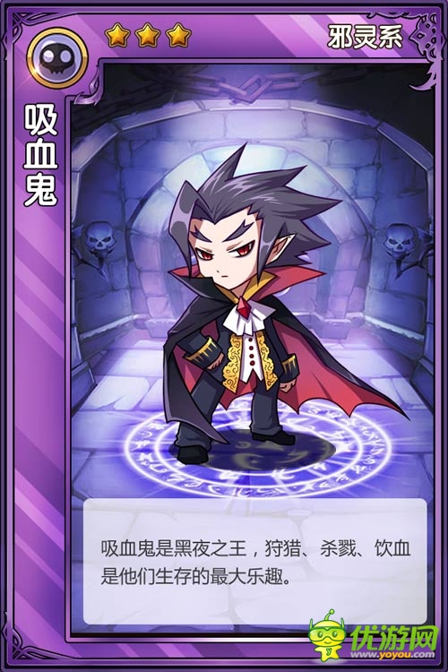 親臨純正的精靈世界 《精靈X探險(xiǎn)》海量精靈曝光