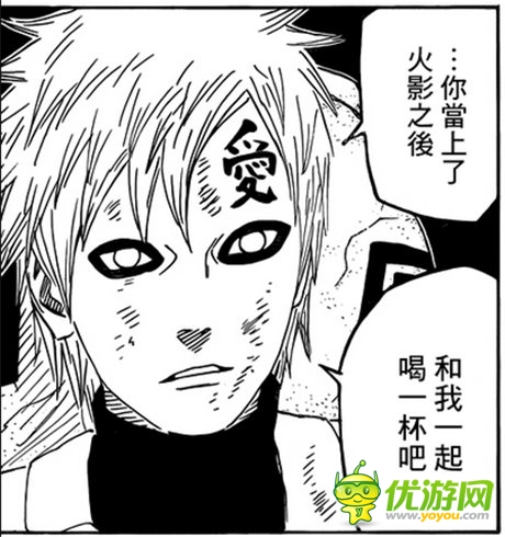 不服來(lái)辯 《火影大人》新神卡答疑