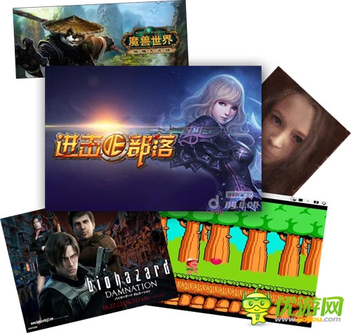 《進(jìn)擊的部落》冒險(xiǎn)者的天堂