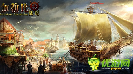 兇猛海盜風 3k玩《加勒比戰(zhàn)紀》獨創(chuàng)特色玩法曝光