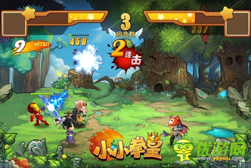 毀男神技術(shù)哪家強(qiáng) 看《小小拳皇》原畫(huà)曝光