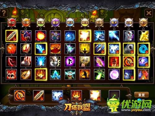 不,更貼心：搜狐暢游新生代手游制作人訪談