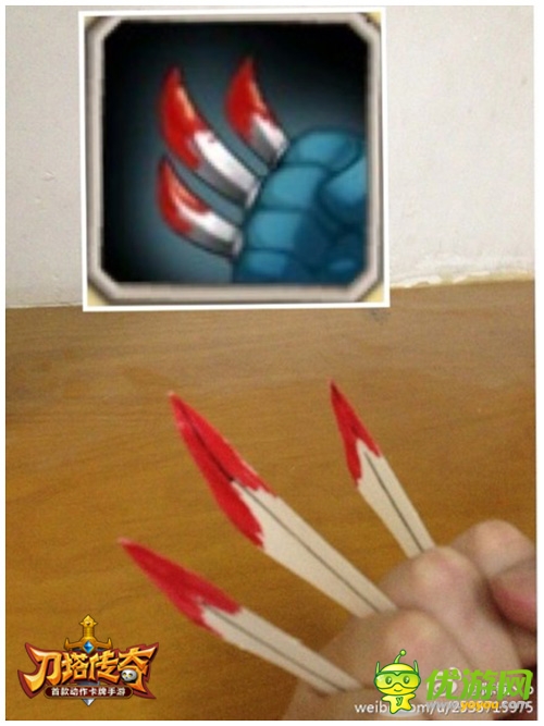 《刀塔傳奇》在身邊”微博活動圖集第二季