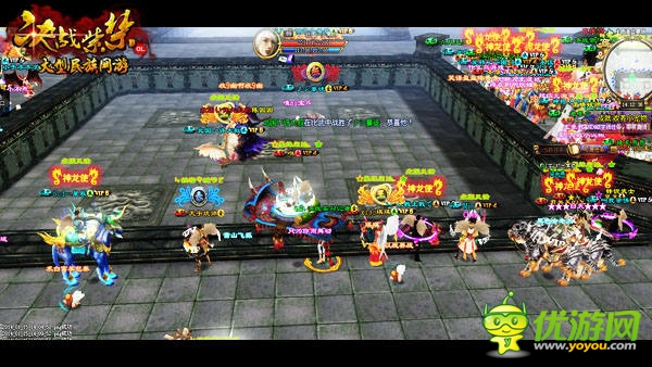 《決戰(zhàn)紫禁》今日14時(shí)進(jìn)擊公測(cè)全國(guó)開(kāi)戰(zhàn)