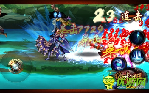 新版狂歡節(jié) 《格斗江湖》超值禮包天天送