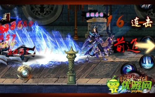 新版狂歡節(jié) 《格斗江湖》超值禮包天天送