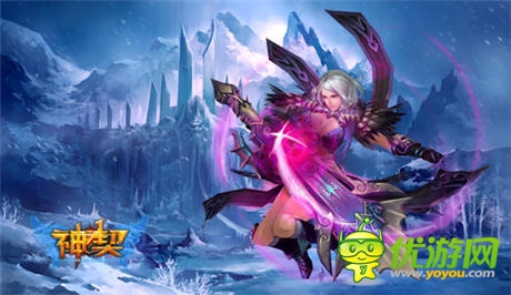 《神契》不得不說的故事之21秒的真相