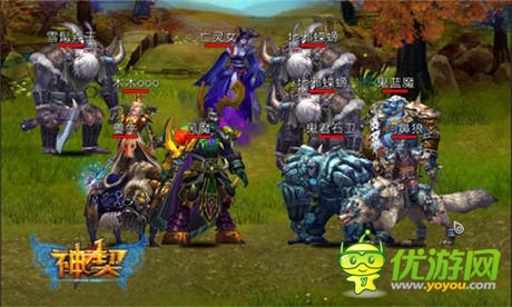 《神契》不得不說的故事之21秒的真相