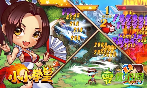 拒絕打底褲 《小小拳皇》清涼世界