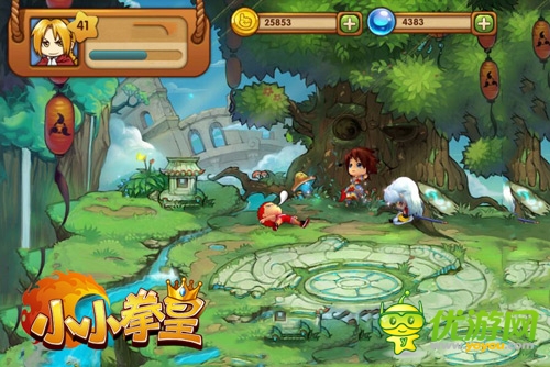 拒絕打底褲 《小小拳皇》清涼世界