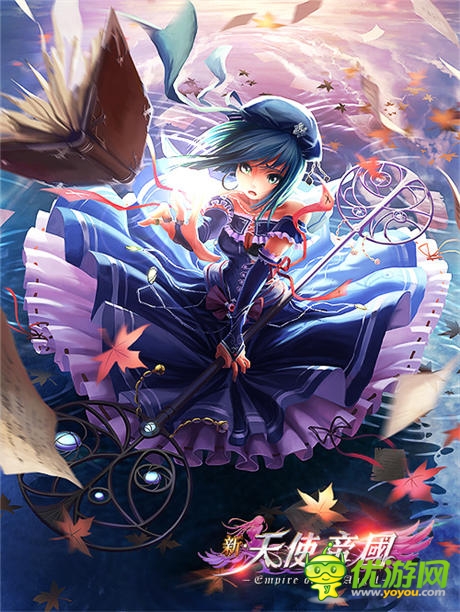 《新天使帝國》大宇經(jīng)典繼承盤點(diǎn)