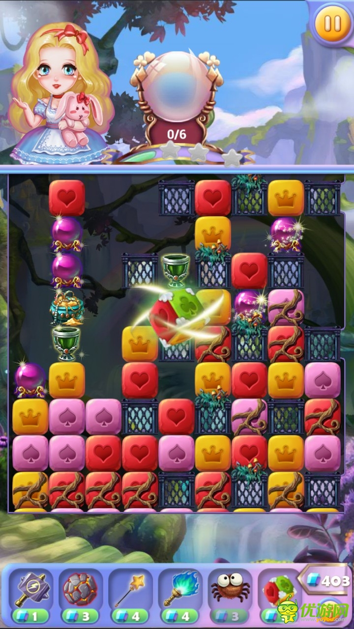 QQ圖片20140507170013