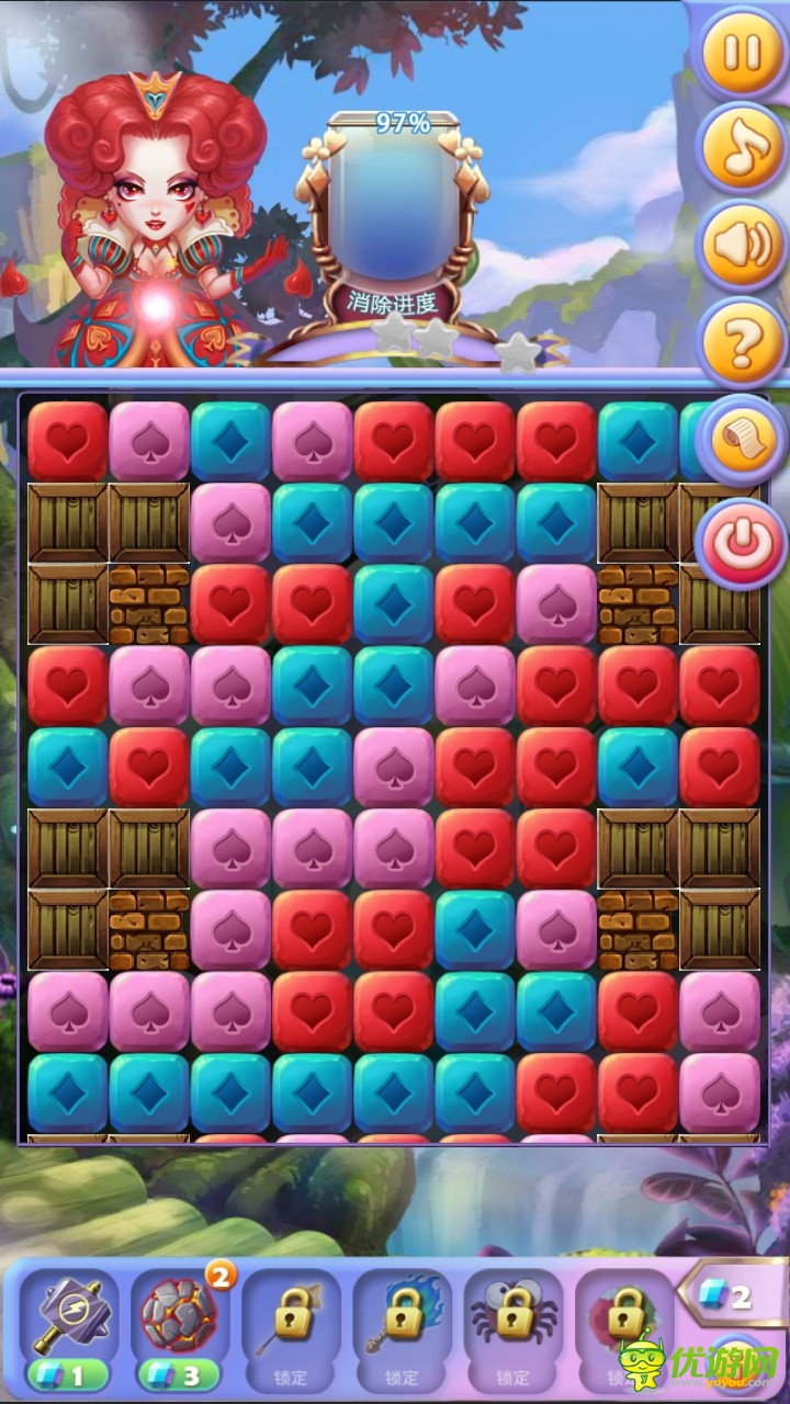 QQ圖片20140507170022