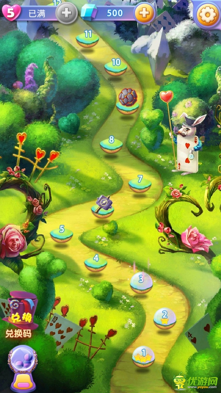 QQ圖片20140507170030