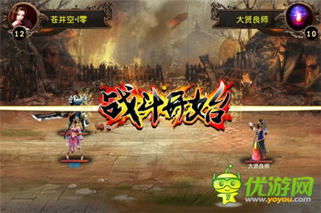 闖副本斗三國 《三國志群英傳》一戰(zhàn)到底