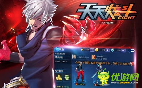 格斗類手游對比:談手游如何迎合玩家需求