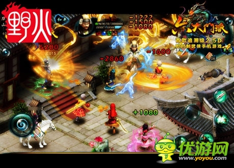 笑判《六大門(mén)派》善惡安卓版14點(diǎn)首測(cè)開(kāi)啟