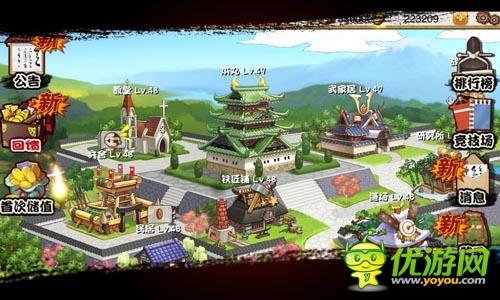 為聯(lián)合10大平臺(tái)首發(fā) 《信長(zhǎng)之野望》手機(jī)版內(nèi)測(cè)推遲公告