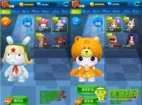 《小米跑跑》私人定制 “米兔”正式上線