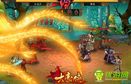 武林豪俠盡收麾下《大豪俠》俠客招募全解析