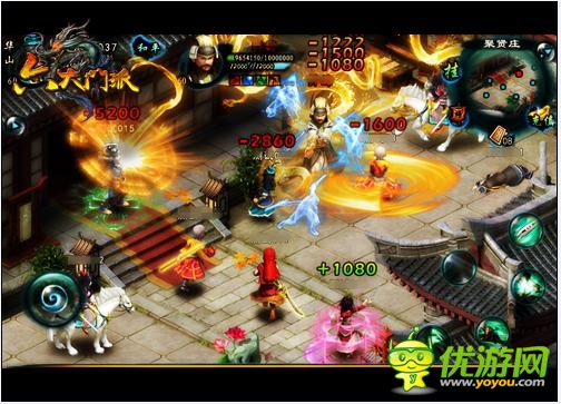 六大門派截圖欣賞