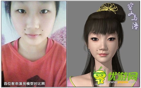 《空山鳥(niǎo)語(yǔ)》第一集 首播 5月9日重磅開(kāi)啟